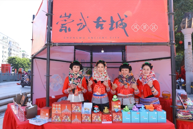 惠安消費(fèi)節(jié)展區(qū)