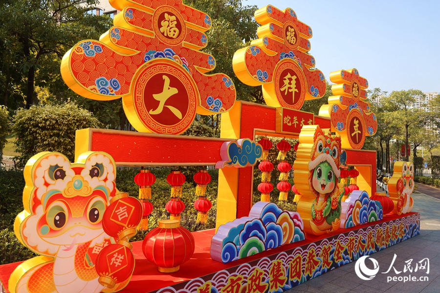 杏林灣路一處布景。人民網(wǎng)記者 陳博攝