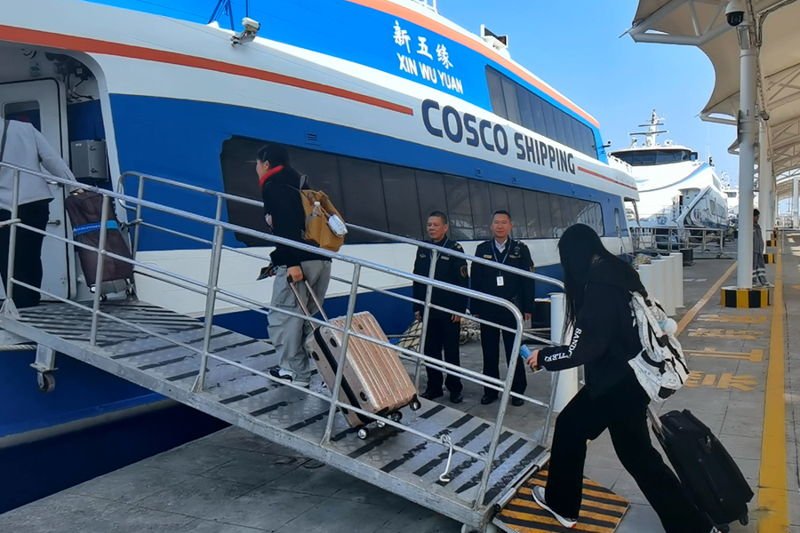 1月25日，廈金“小三通”客運航線單日客運量創(chuàng)復航后新高。廈門海事局供圖