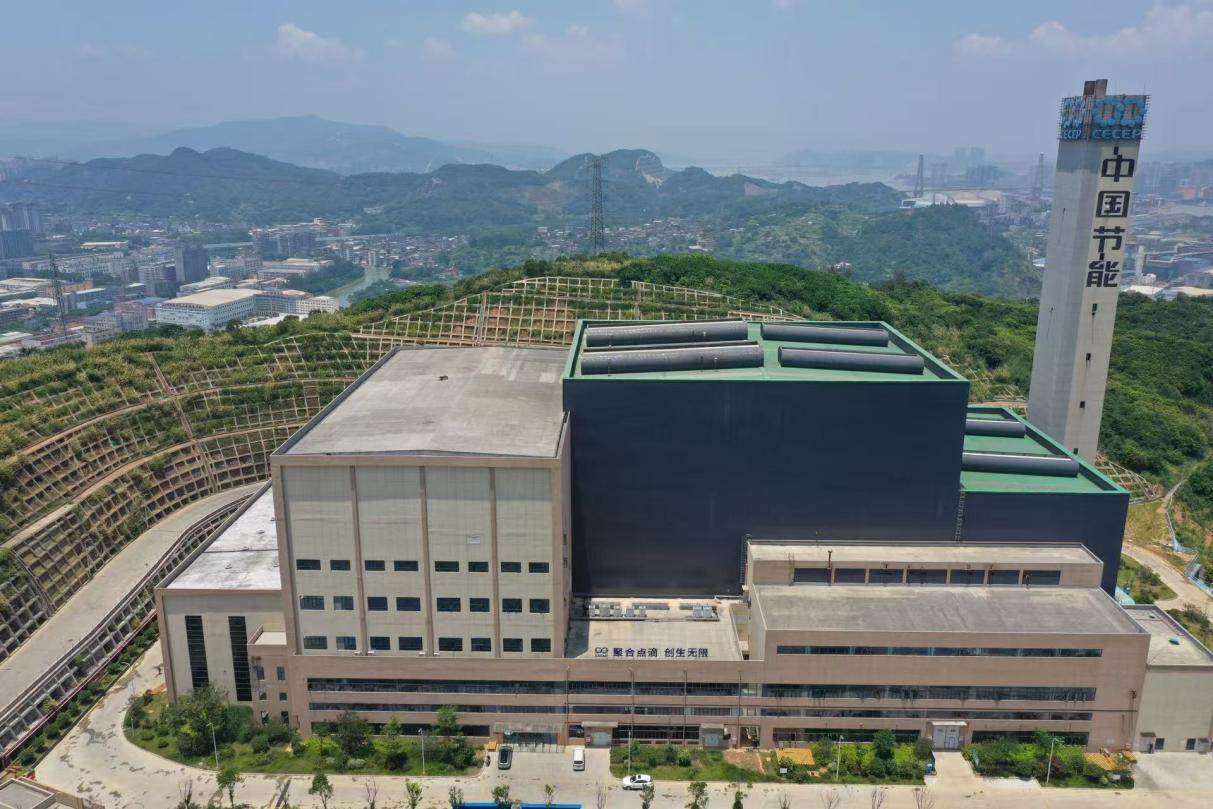 建在半山腰的中節(jié)能（福州）環(huán)保能源有限公司廠區(qū)。受訪者供圖
