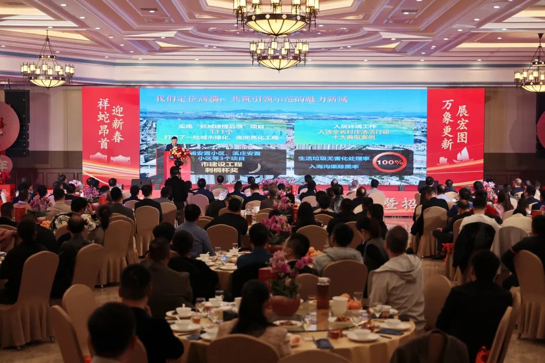 座談會(huì)現(xiàn)場