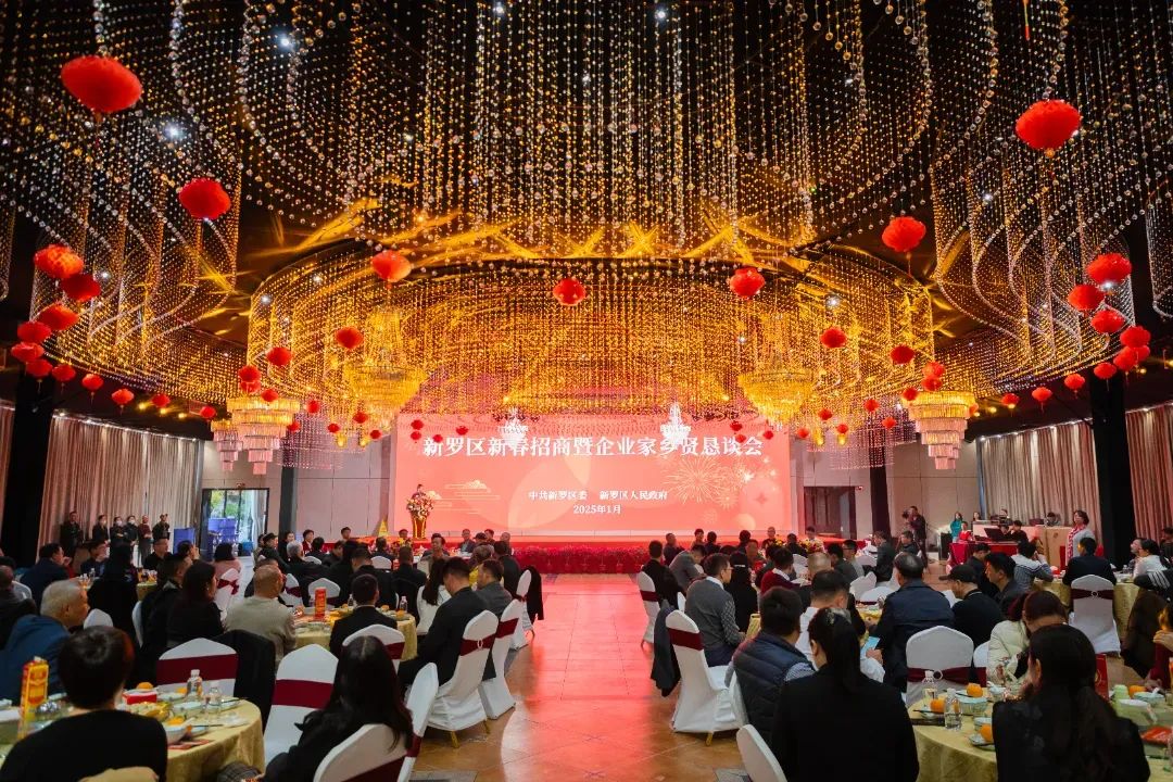 懇談會(huì)現(xiàn)場