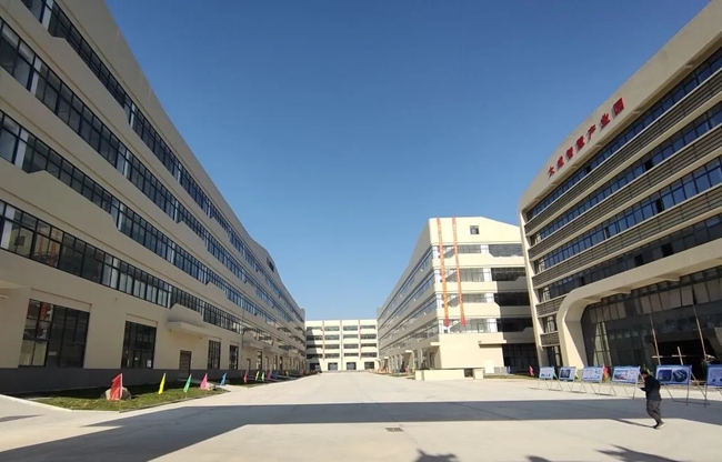 大成智慧產(chǎn)業(yè)園