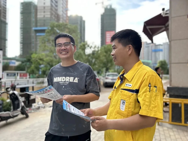 推進(jìn)“瓶改管”