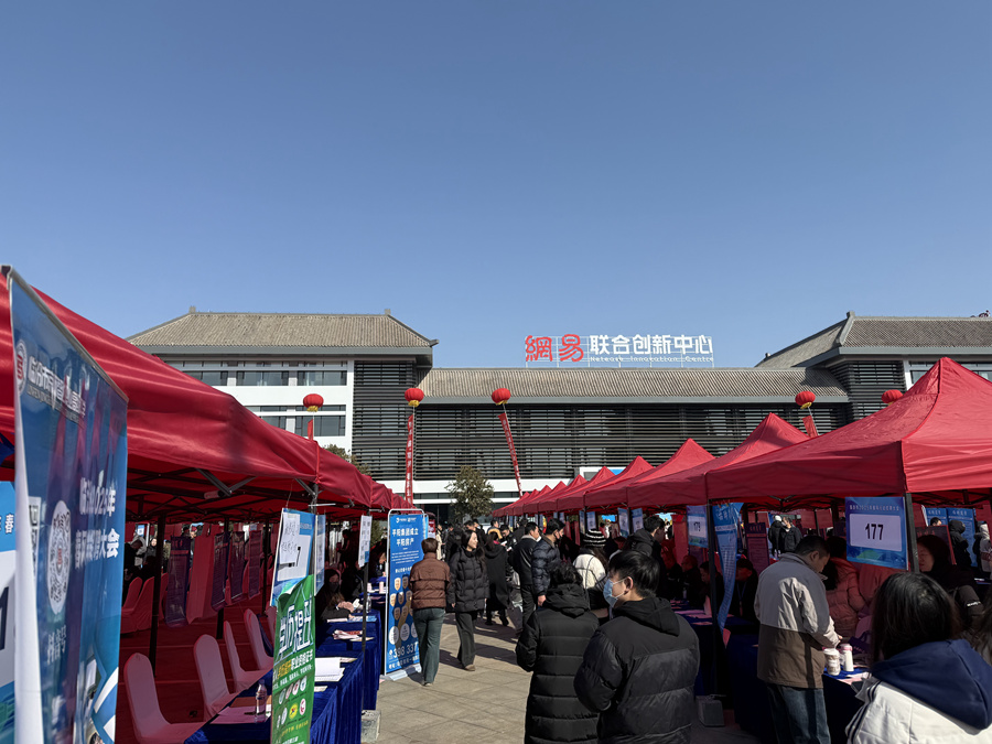 招聘會現(xiàn)場。薌城區(qū)委宣傳部供圖