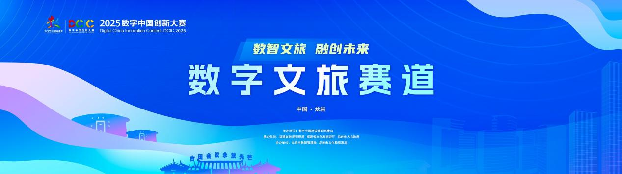 點(diǎn)擊圖片跳轉(zhuǎn)專題鏈接