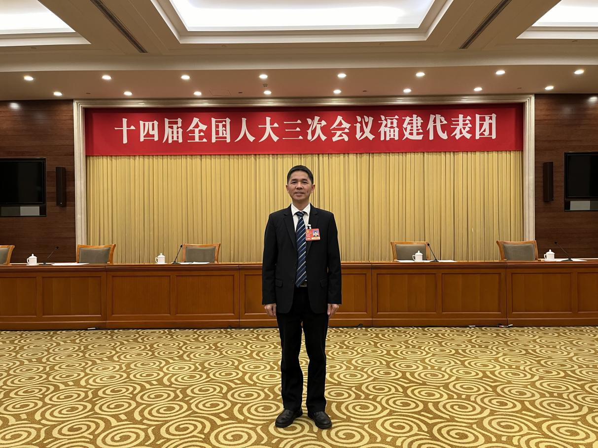 黃茂興在十四屆全國(guó)人大三次會(huì)議福建代表團(tuán)小組會(huì)議會(huì)場(chǎng)。受訪者供圖