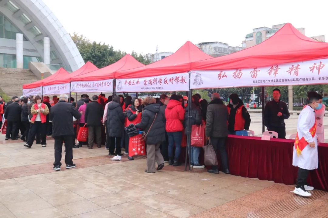 活動(dòng)現(xiàn)場(chǎng)