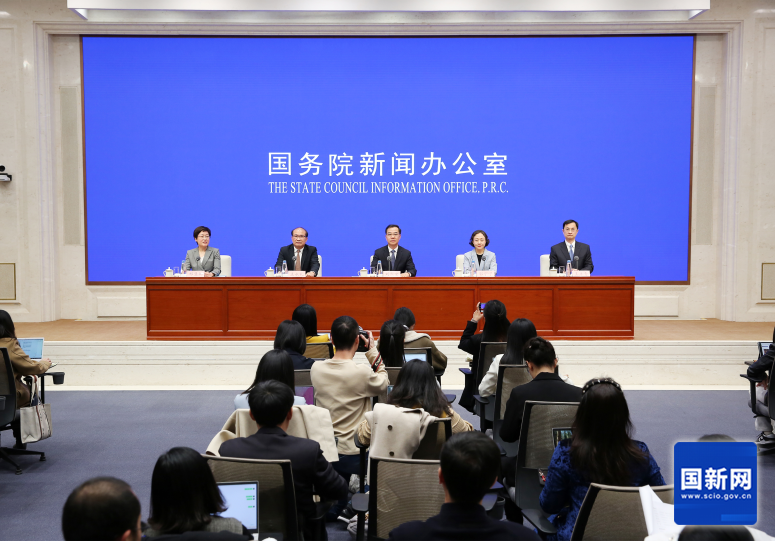 新聞發(fā)布會現(xiàn)場。趙一帆攝