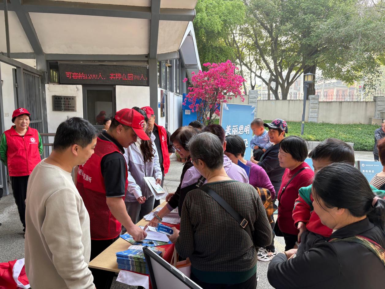 中山公園宣傳活動。王中堯攝