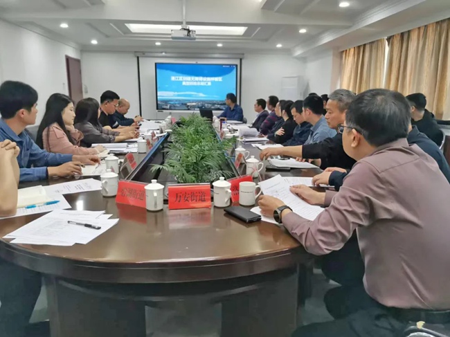 洛江區(qū)萬(wàn)安街道作典型經(jīng)驗(yàn)分享