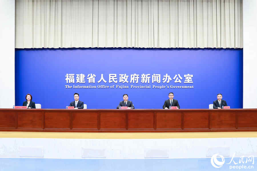 發(fā)布會現(xiàn)場。人民網(wǎng) 陳永整攝