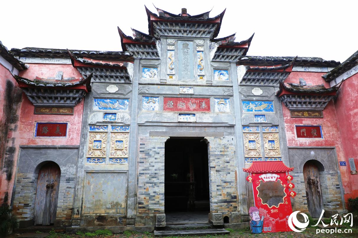 興賢書院。人民網(wǎng) 李唯一攝