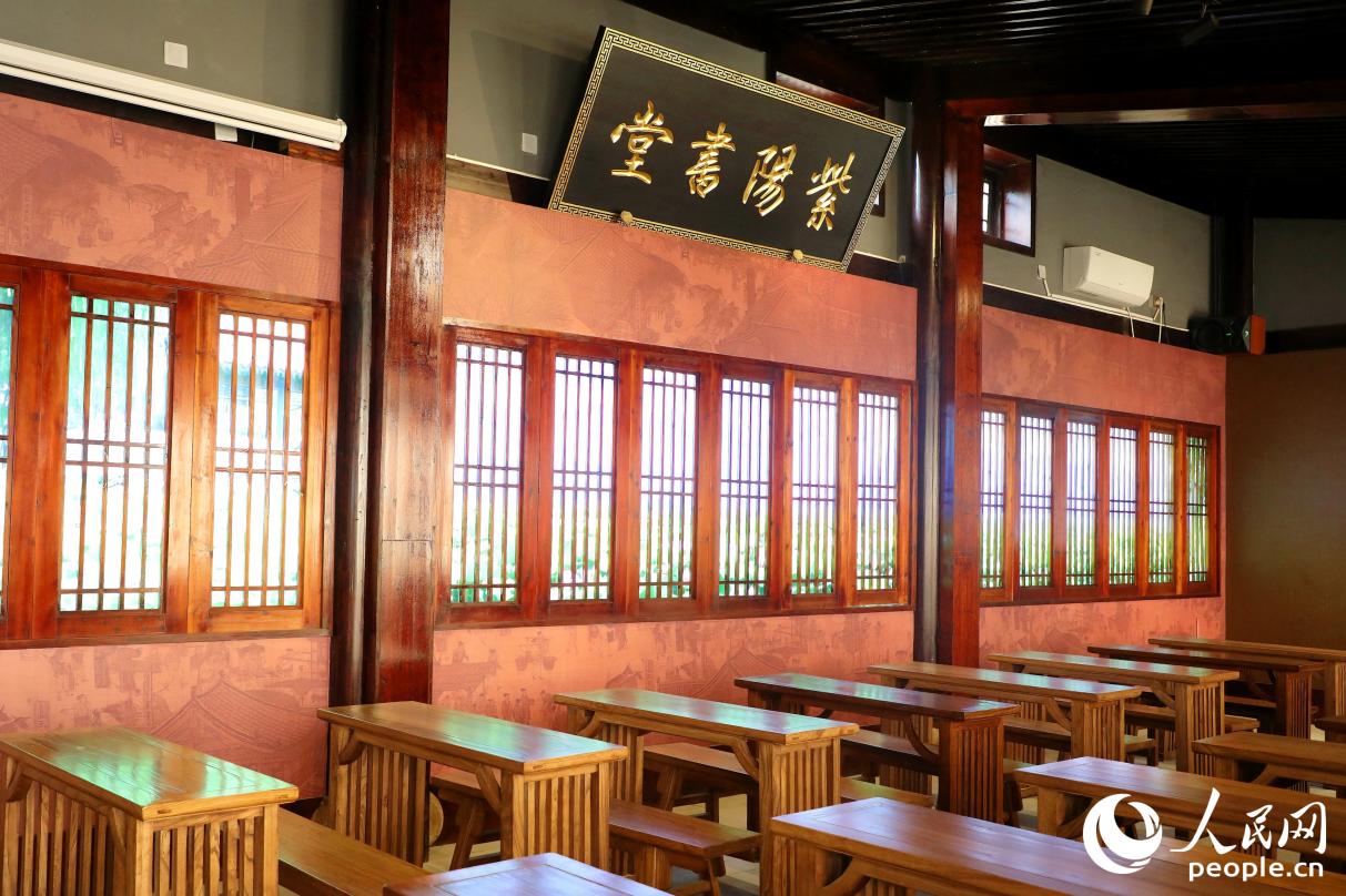 武夷山紫陽書堂。人民網(wǎng) 李唯一攝