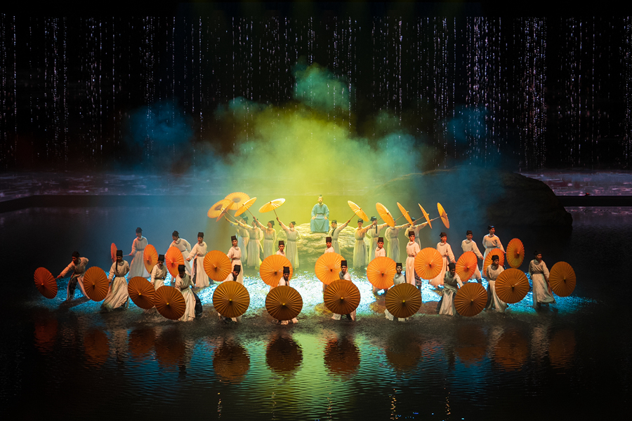 多媒體舞蹈《九曲悟心》。主辦方供圖