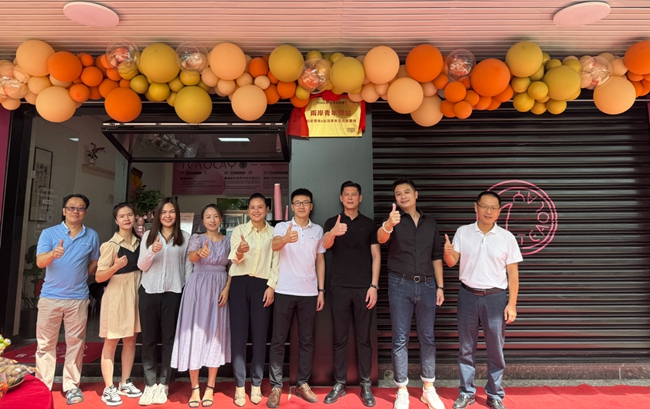 詔安縣“兩岸青年驛站”揭牌。張麗珺攝