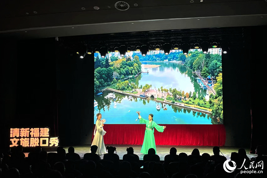 戲曲脫口秀《福建最有戲》。人民網(wǎng)記者 林盈攝