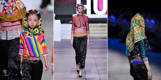 《文明拼貼詩(shī)》篇章