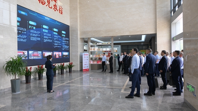 福建農(nóng)信支持縣域重點產(chǎn)業(yè)“四鏈”融合發(fā)展現(xiàn)場推進會在寧德古田召開