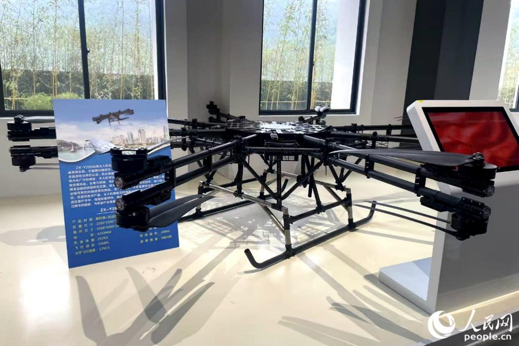 用于運輸毛竹的無人機。人民網(wǎng)記者 林盈攝