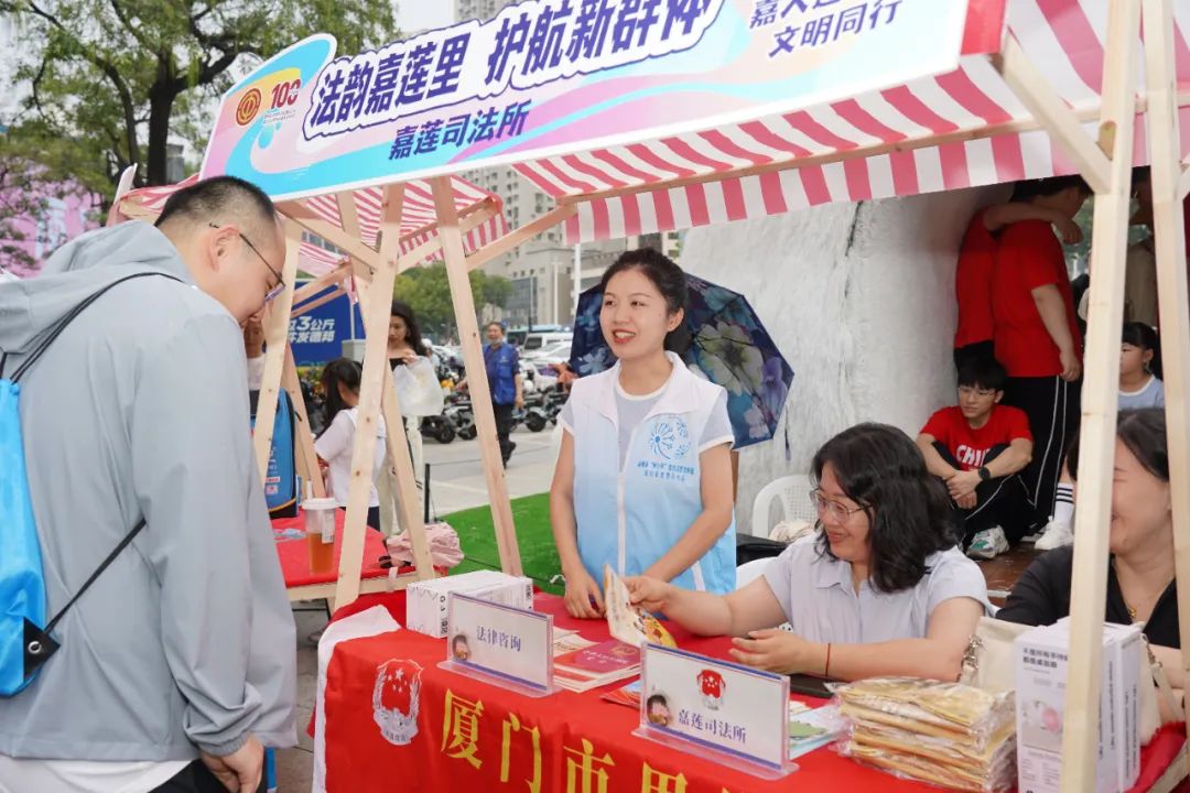 活動(dòng)市集。嘉蓮街道供圖