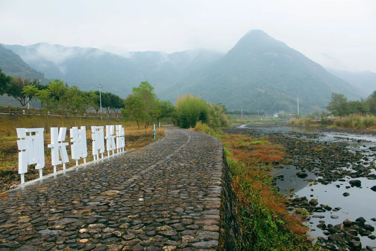 河長(zhǎng)制主題公園