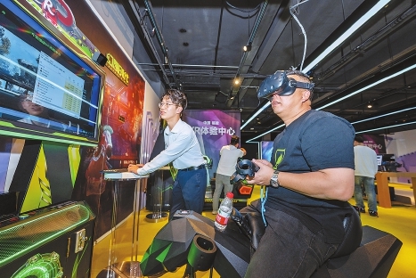 網(wǎng)龍網(wǎng)絡(luò)公司VR體驗(yàn)中心