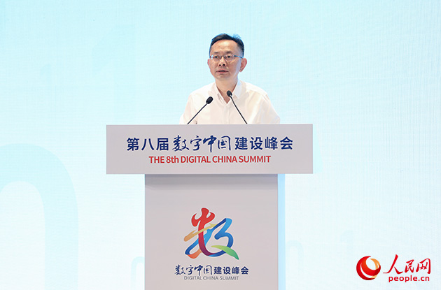 浙江省生態(tài)環(huán)境廳副廳長葉俊作主題演講