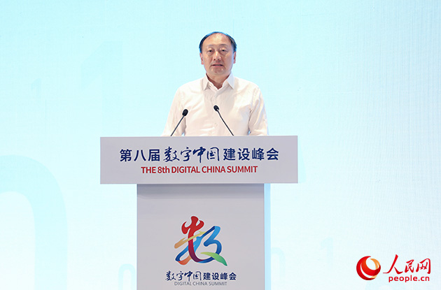 山東省生態(tài)環(huán)境廳副廳長王福棟作主題演講