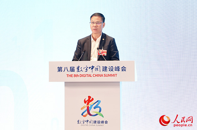 廣州數(shù)字科技集團董事長黃躍珍作主題演講