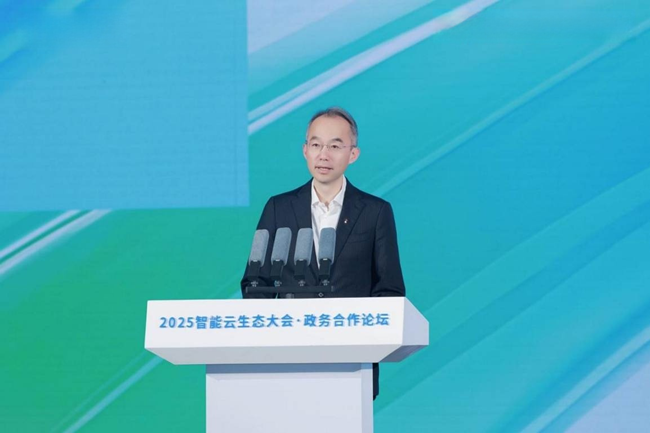 中國電信副總經(jīng)理唐珂致辭。主辦方供圖