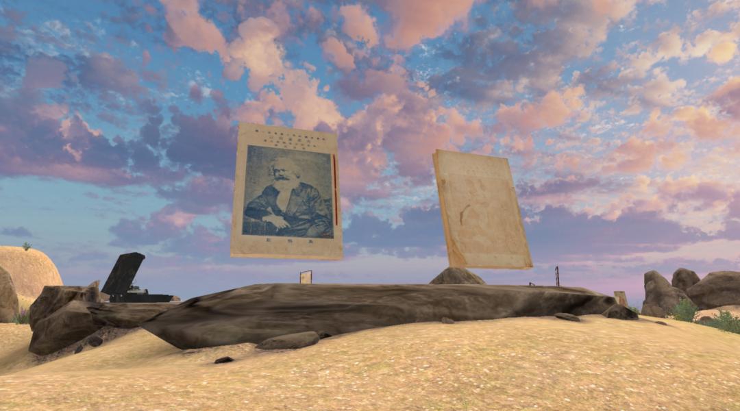 初心島上的革命文物主題展