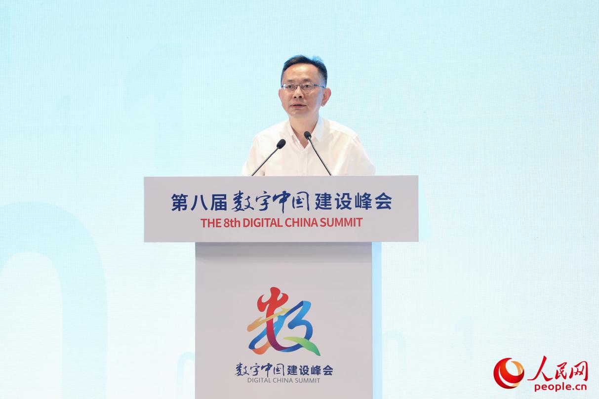 浙江省生態(tài)環(huán)境廳副廳長葉俊在分論壇上發(fā)言。人民網(wǎng) 李唯一攝