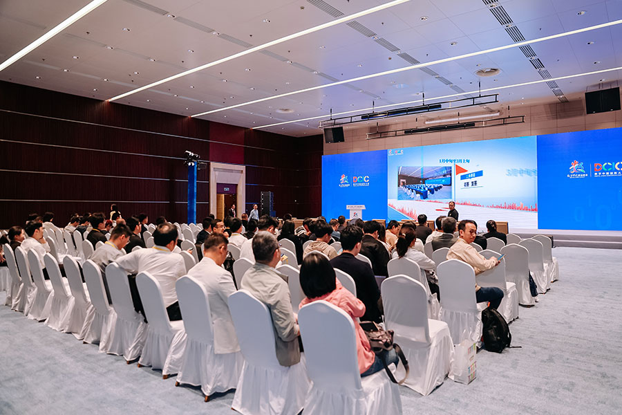 2025數(shù)字中國(guó)創(chuàng)新大賽總決賽頒獎(jiǎng)典禮在福州海峽國(guó)際會(huì)展中心舉行。主辦方供圖