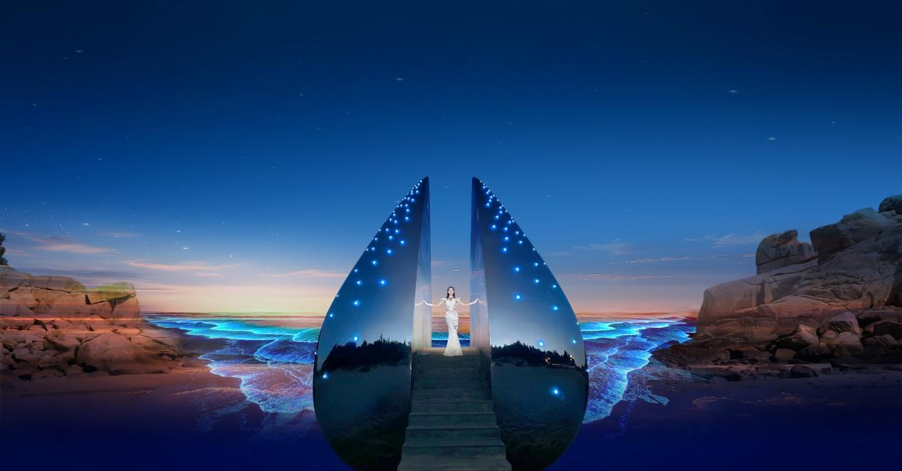 你好藍(lán)眼淚