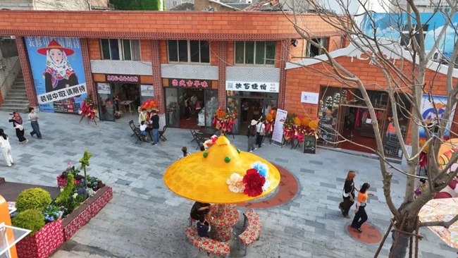 惠女海韻休閑街區(qū)