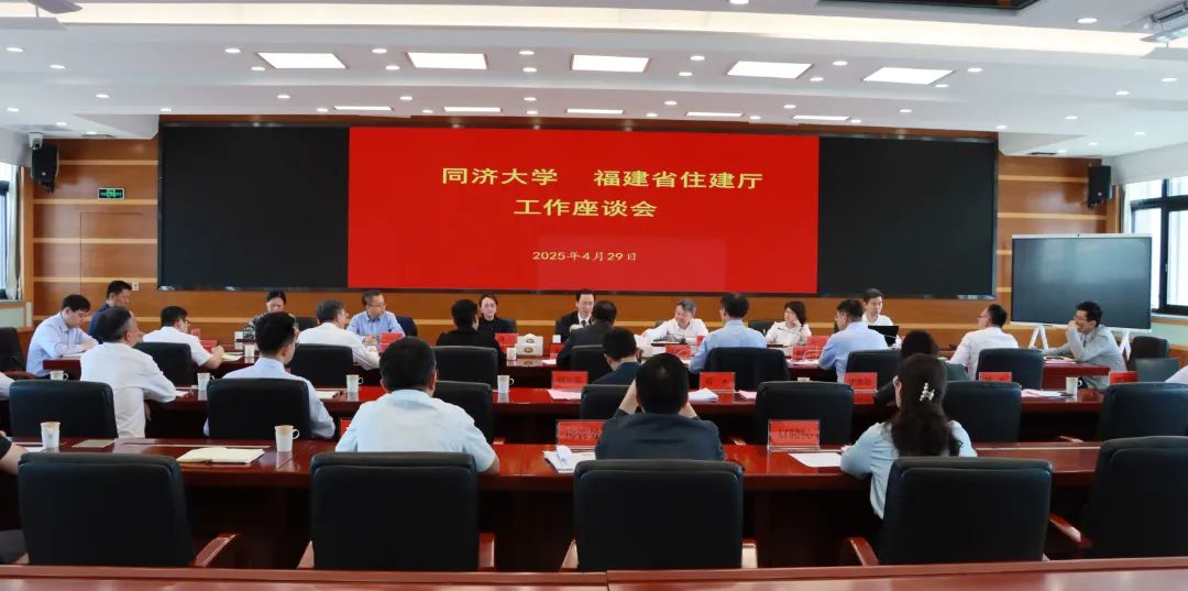 座談會(huì)現(xiàn)場(chǎng)