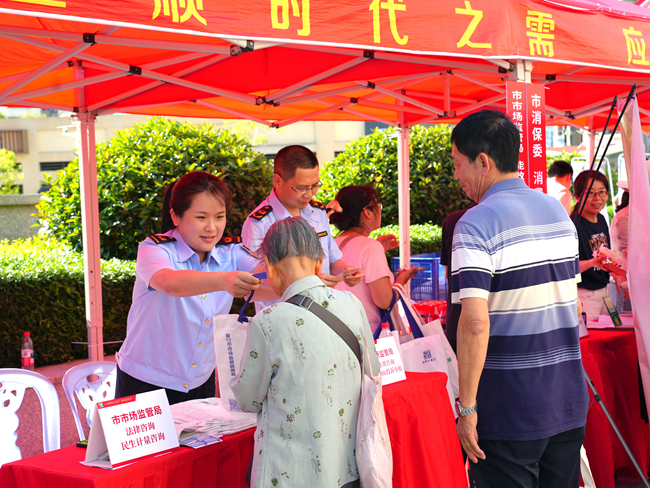 活動(dòng)現(xiàn)場(chǎng)。廈門(mén)市市場(chǎng)監(jiān)管局供圖