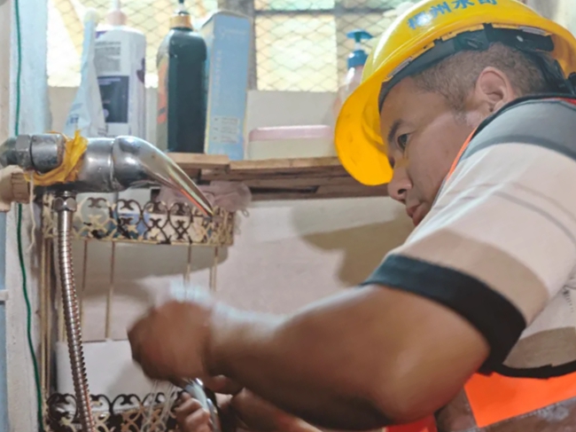 節(jié)水器具更換