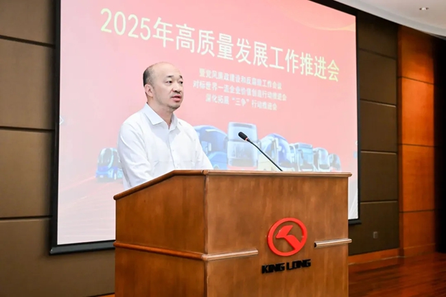 陳鋒（資料圖）