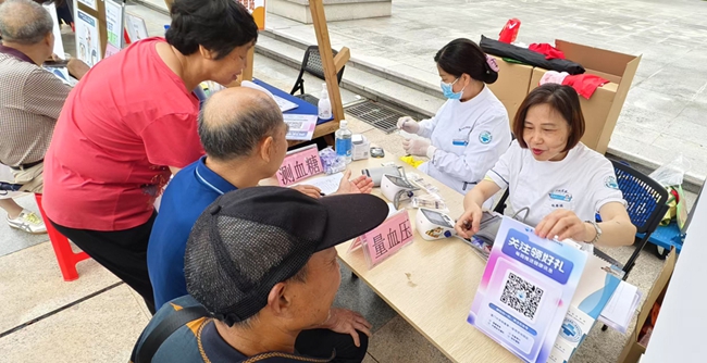 公益問診區(qū)。林林?jǐn)z