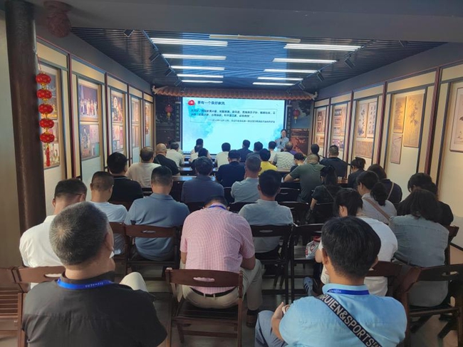 活動(dòng)現(xiàn)場