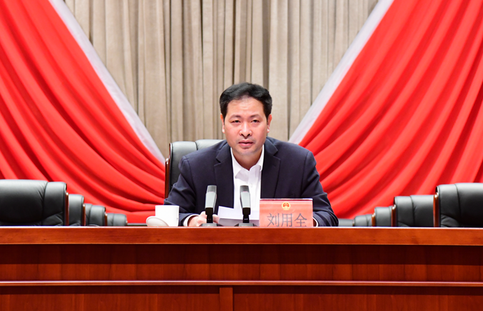 劉用全（資料圖）