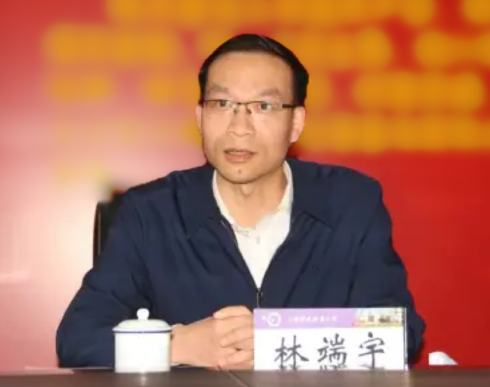 林端宇（資料圖）