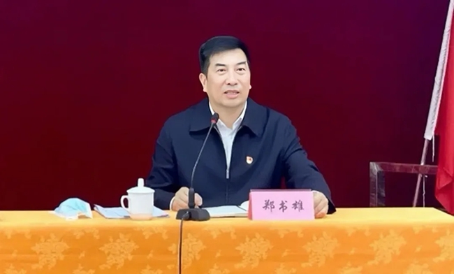 鄭書雄(資料圖)