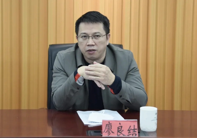 廖良結(資料圖)