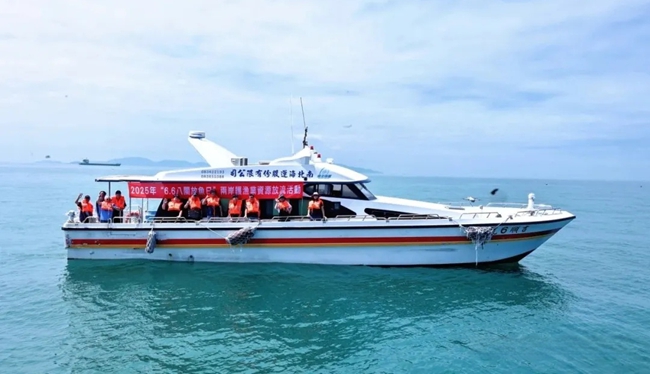 放流活動現(xiàn)場