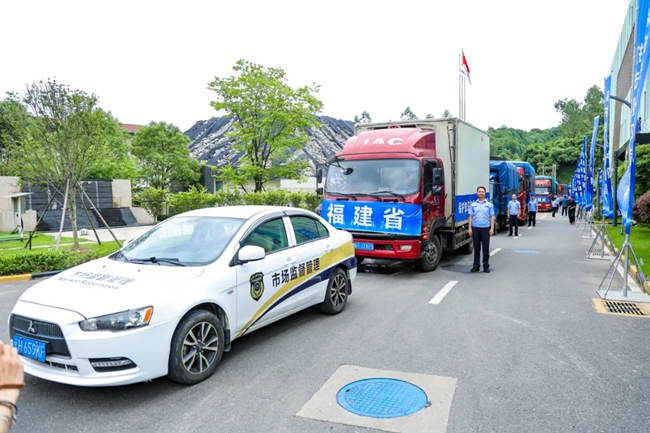 假冒偽劣商品被運往指定地點集中銷毀