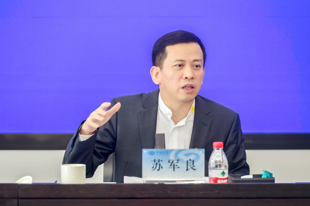 蘇軍良（資料圖）