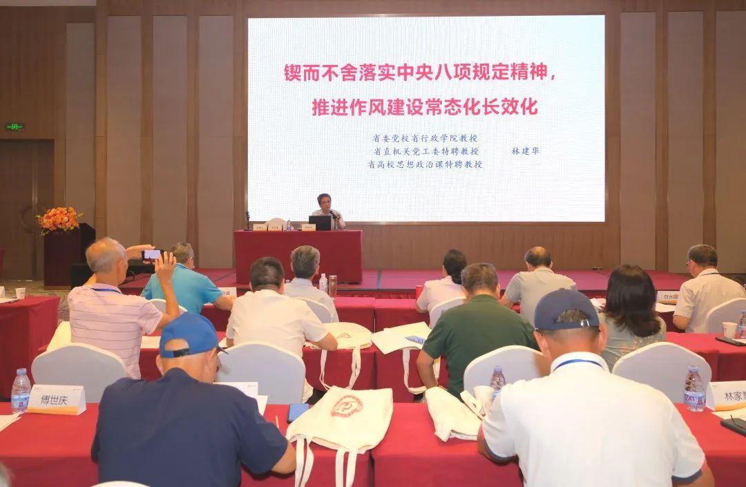 活動(dòng)現(xiàn)場(chǎng)